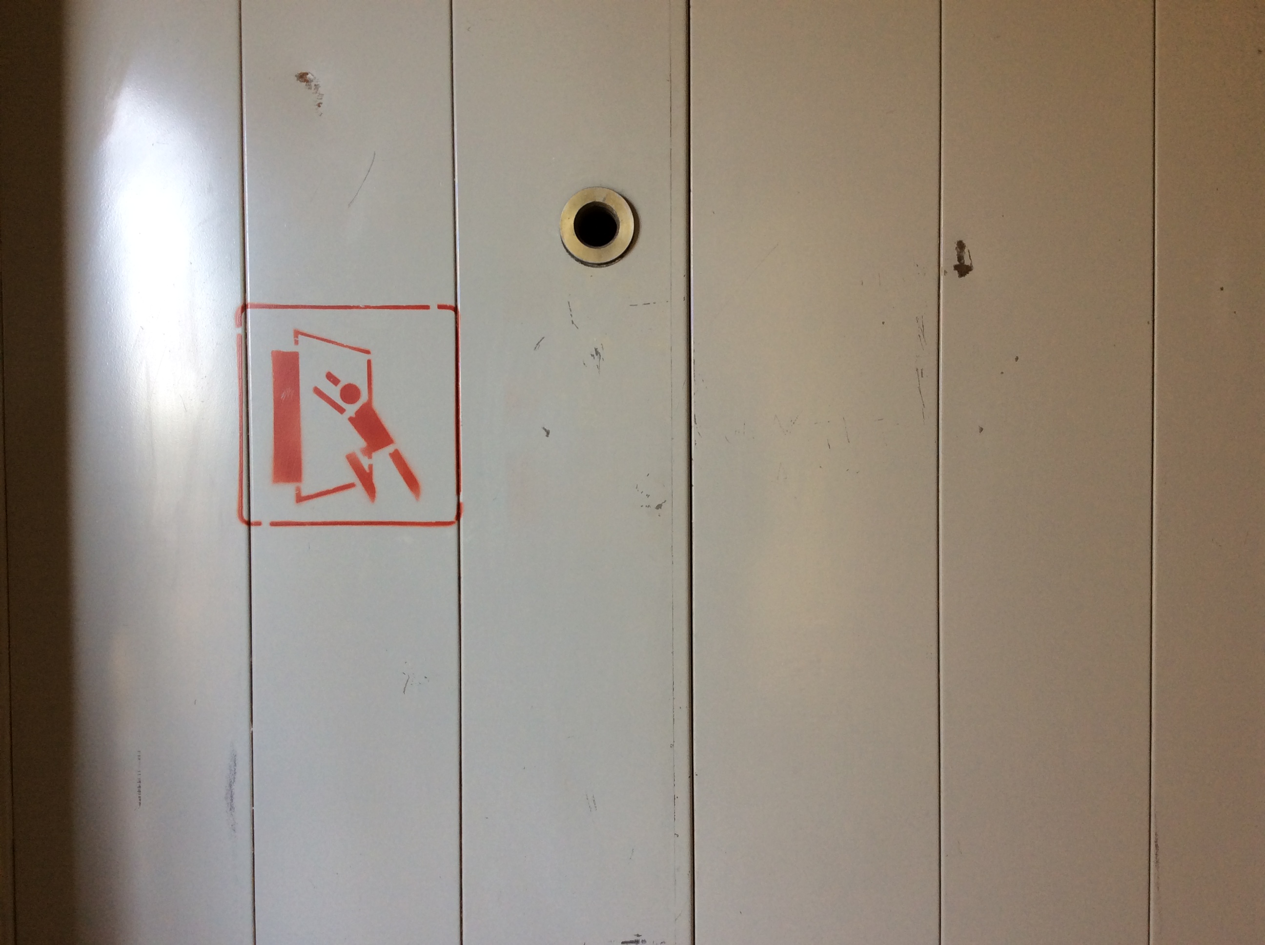 detail from museum of contemporary art in perm