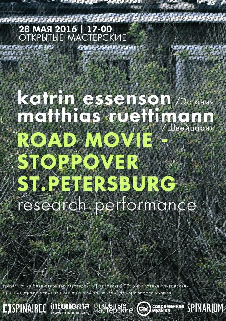Poster stoppover st.petersburg