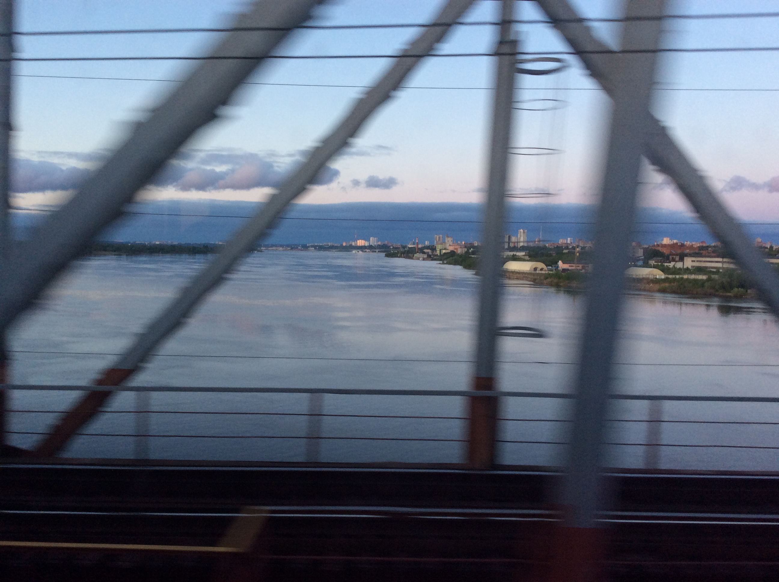 Bridge over Kama river perm